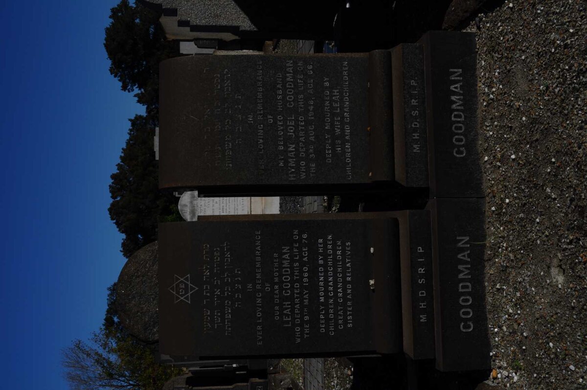 GOODMAN Hyman Joel -1948 &amp; Leah -1960