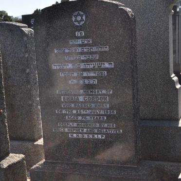 GORDON Shaia -1956 &amp; Sarah Minna -1951 