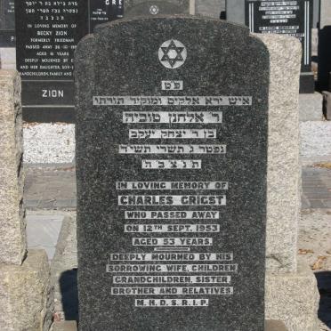 GRIGST Charles -1953