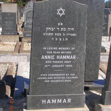 HAMMAR Annie -1969
