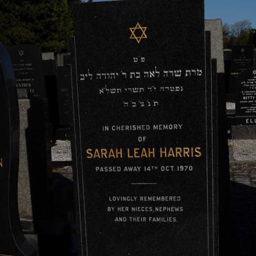 HARRIS Sarah Leah -1970