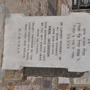 J - Vanne :: Surnames - J