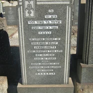 JANKELOWITZ Solomon -1948