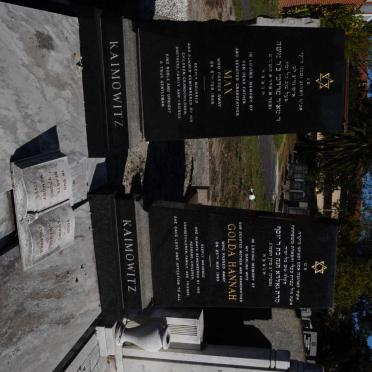 KAIMOWITZ Max -1989 &amp; Golda Hannah -1983