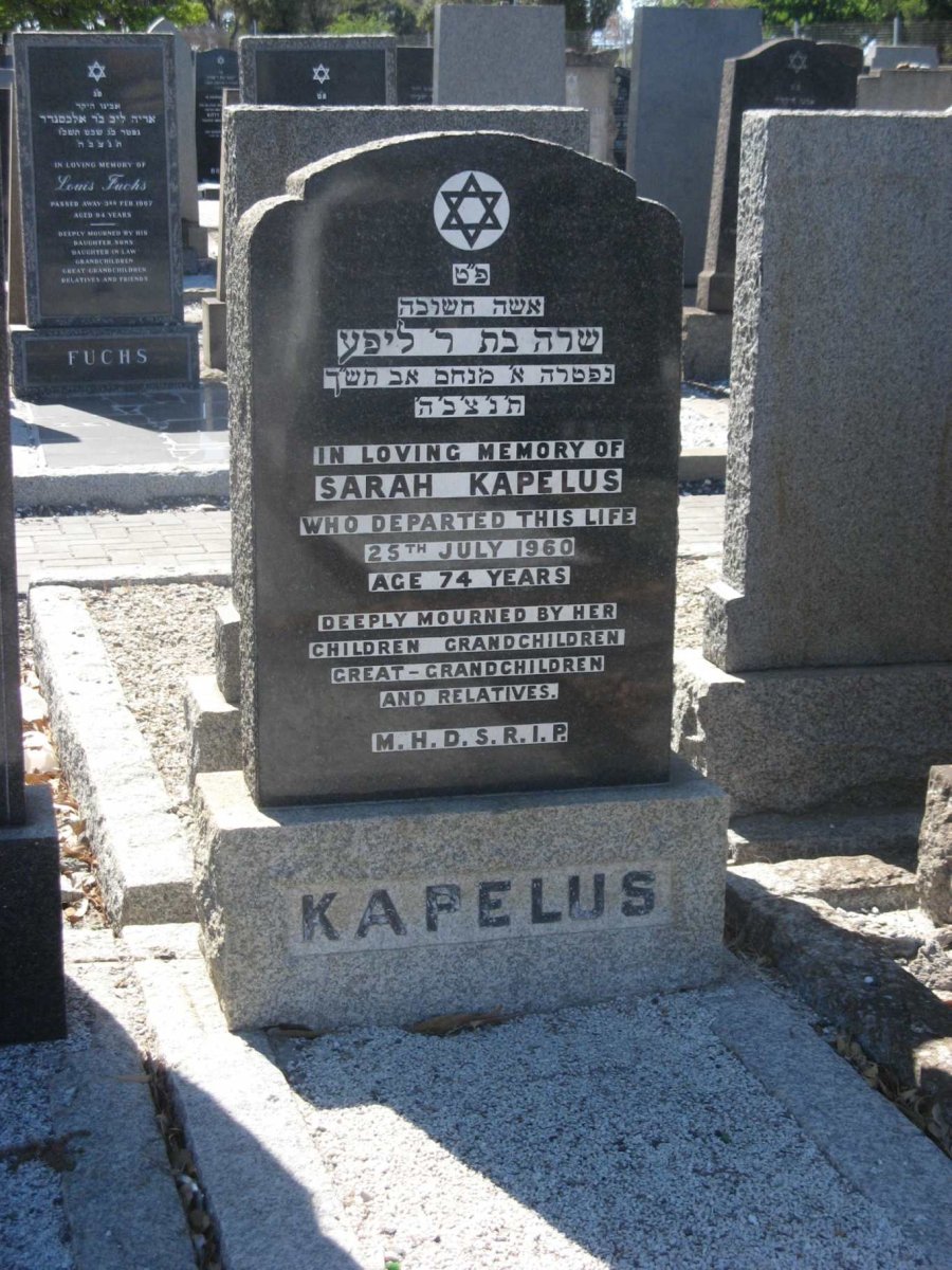 KAPELUS Sarah -1960