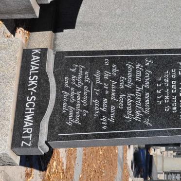 KAVALSKY Alma formerly SCHWARTZ nee NOVOS -1984