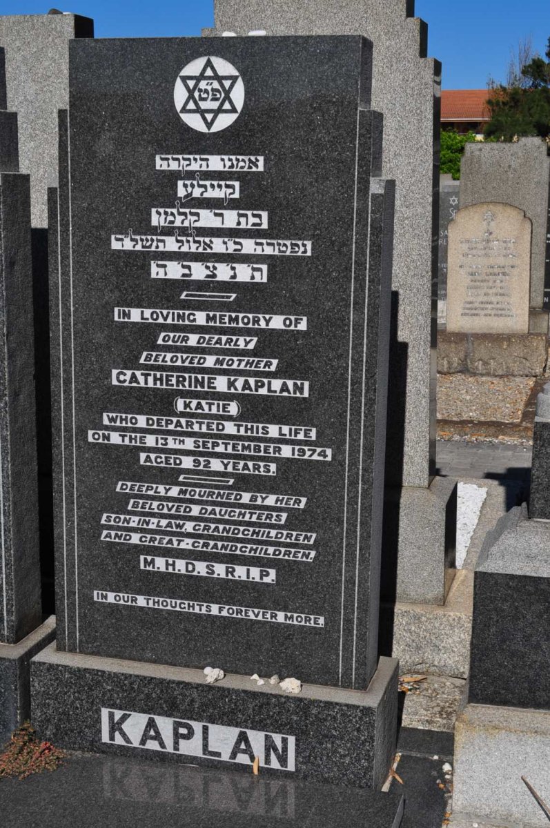 KAPLAN Catherine -1974