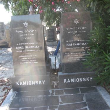 KAMIONSKY Israel -1960 &amp; Rose -2001