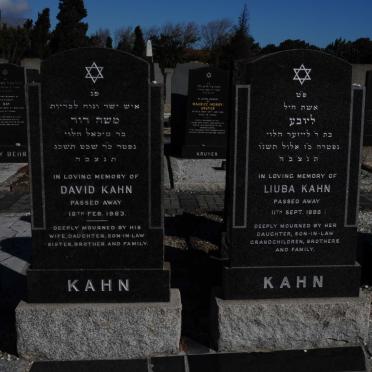 KAHN David -1963 &amp; Liuba -1996