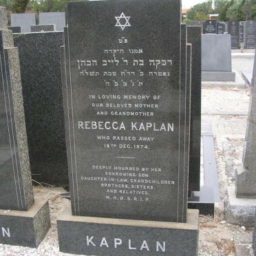 KAPLAN Rebecca -1974