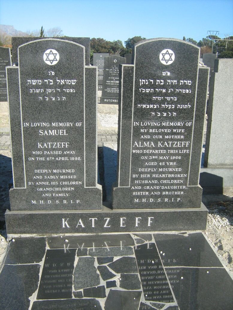 KATZEFF Samuel -1992 &amp; Alma -1966