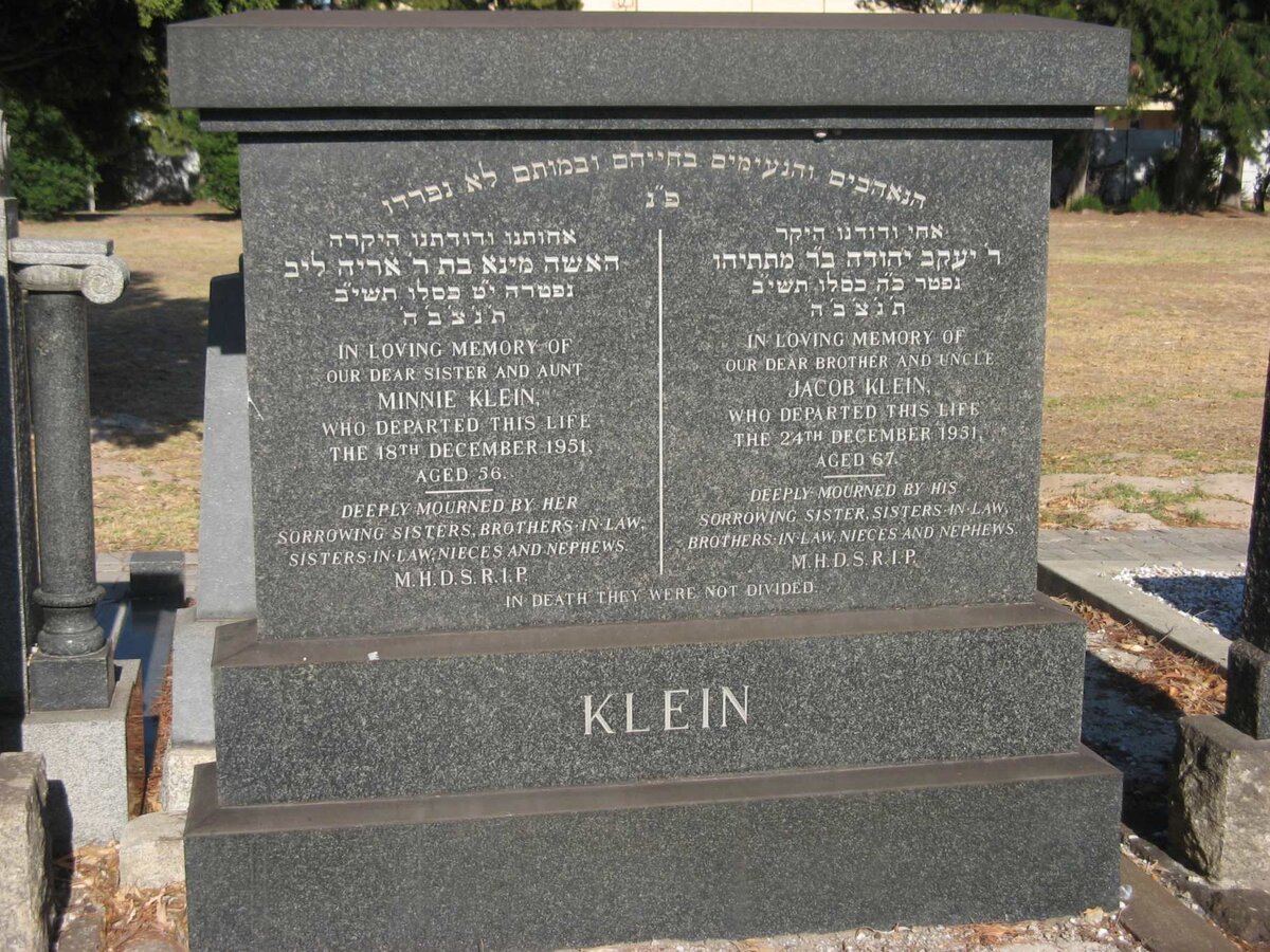 KLEIN Jacob -1951 &amp; Minnie -1951