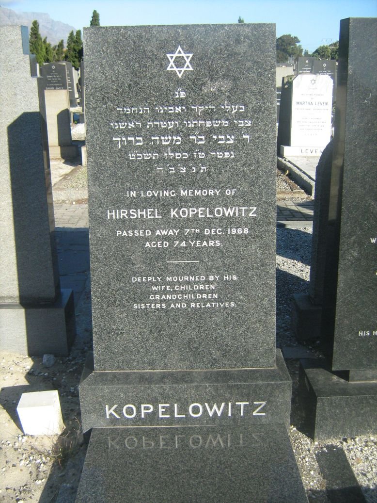 KOPELOWITZ Hirshel -1968
