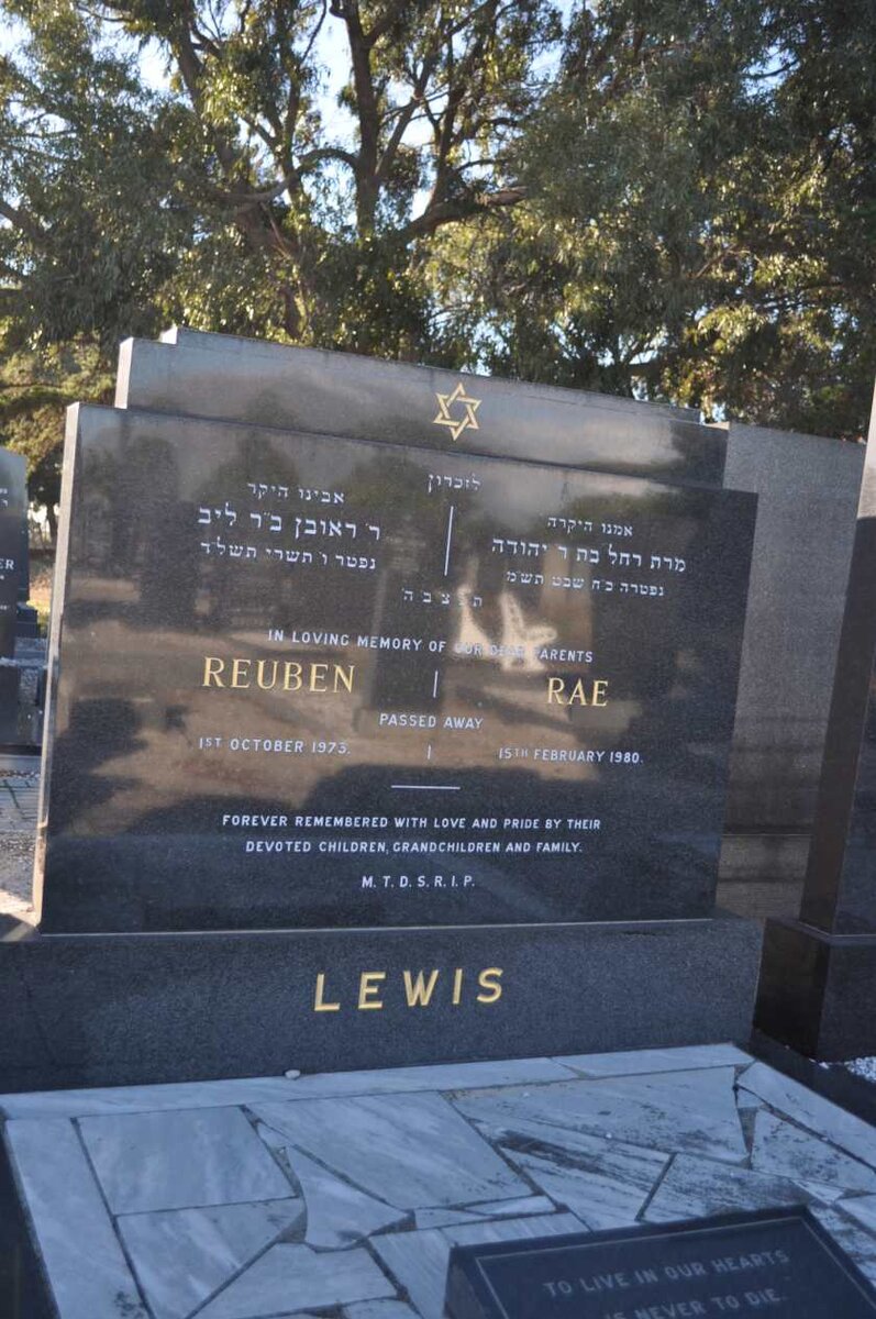 LEWIS Reuben -1973 &amp; Rae -1980