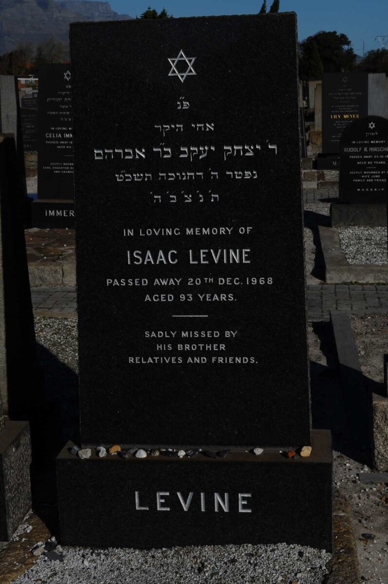 LEVINE Isaac -1968