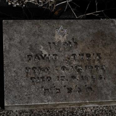 LOURIE David 1903-1965