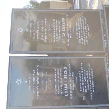 LUTZNO Chaim -1969 &amp; Feiga -1974