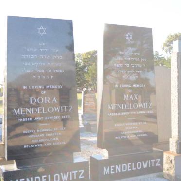 MENDELOWITZ Max -1992 &amp; Dora -1973