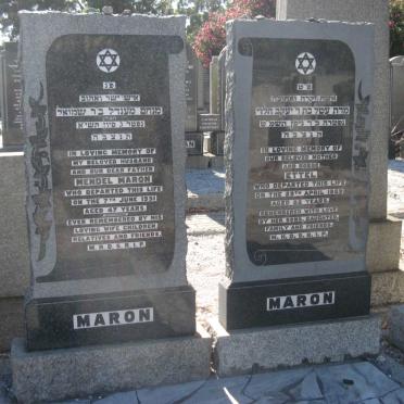 MARON Mendel -1951 &amp; Ettel -1989