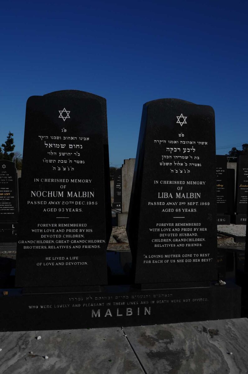 MALBIN Nochum -1985 &amp; Liba -1969