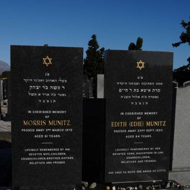 MUNITZ Morris -1970 &amp; Edith -1995