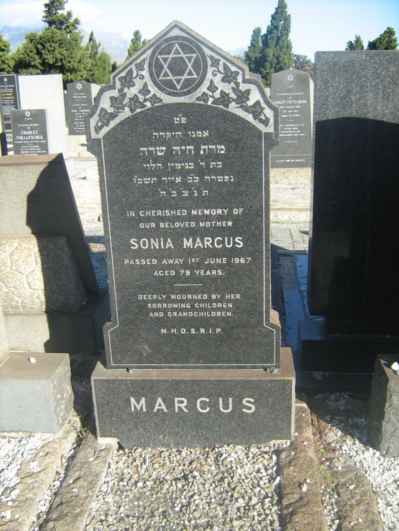 MARCUS Sonia -1967