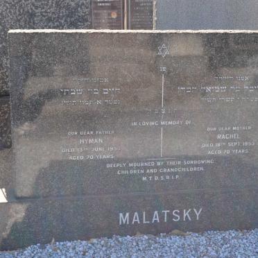 MALATSKY Hyman -1953 &amp; Rachel -1953