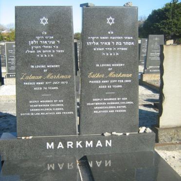 MARKMAN Zalman -1973 &amp; Esther -1969