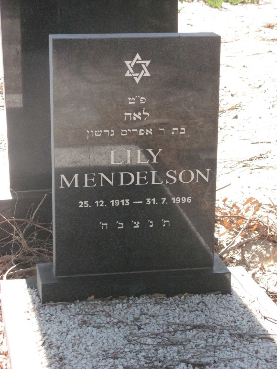 MENDELSON Lily 1913-1996