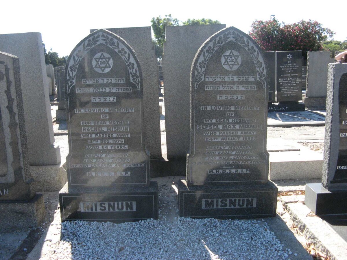 MISNUN Sepsel Max -1958 &amp; Rachel -1976