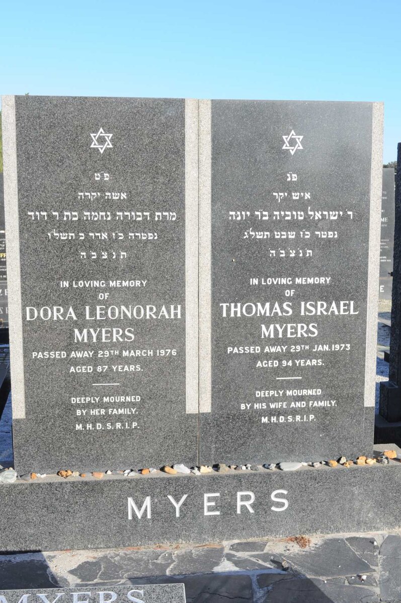 MEYERS Thomas Israel -1973 &amp; Dora Leonorah -1976