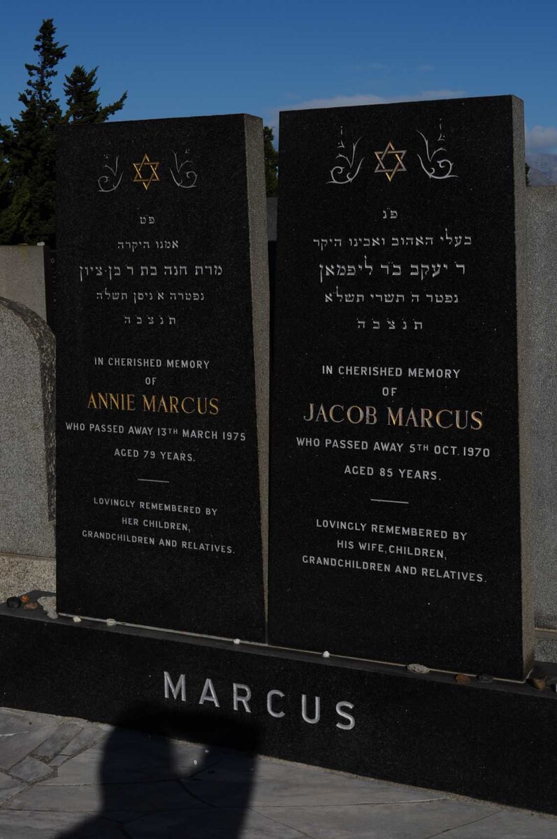 MARCUS Jacob -1970 &amp; Annie -1975
