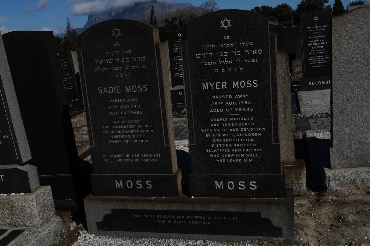 MOSS Myer -1964 &amp; Sadie -1971