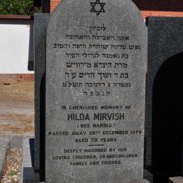 MIRVISH Louis -1960 &amp; Hilda HARRIS -1978