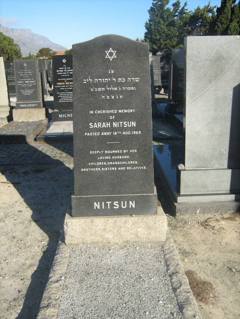 NITSUN Sarah -1969
