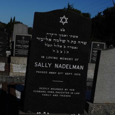 NADELMAN Sally -1970