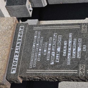 PUPKEWITZ Rachel Jetta nee JOEL -1958