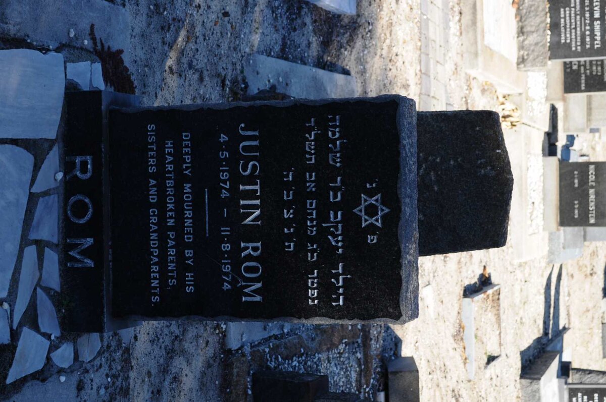 ROM Justin 1974-1974