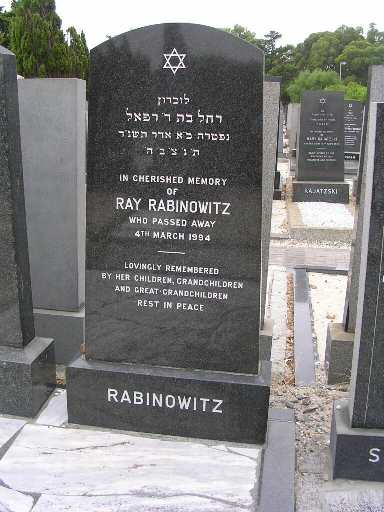 RABINOWITZ Sam -1967 &amp; Ray -1994