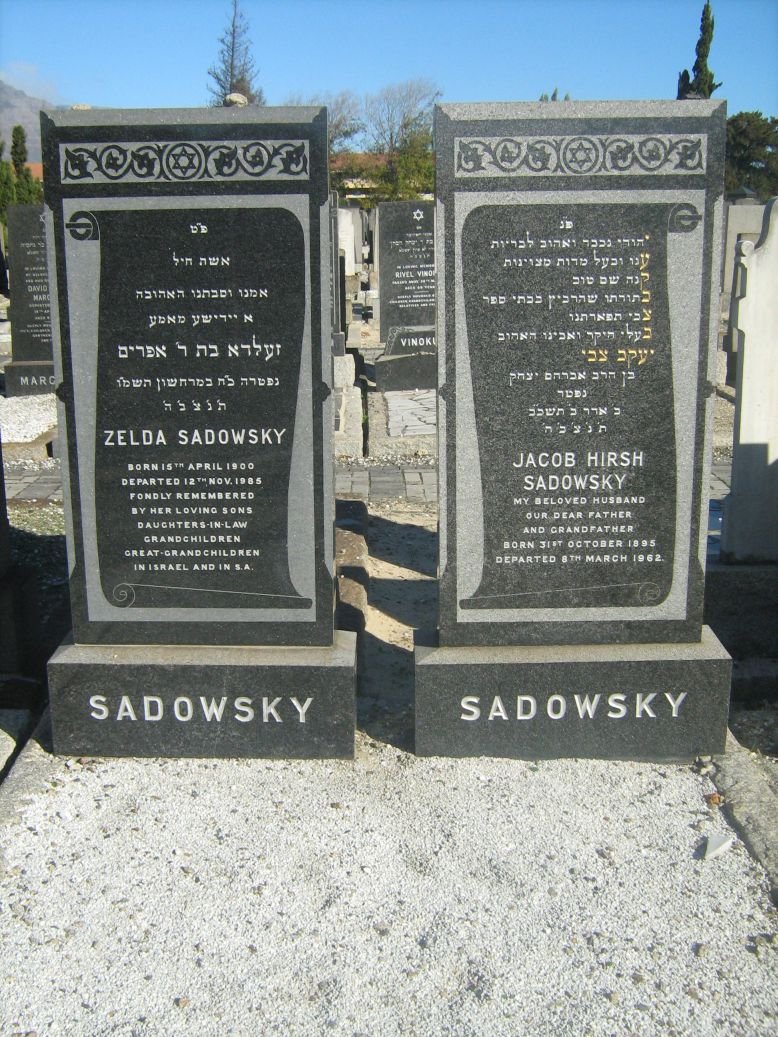SADOWSKY Jacob Hirsch 1895-1962 &amp; Zelda 1900-1985
