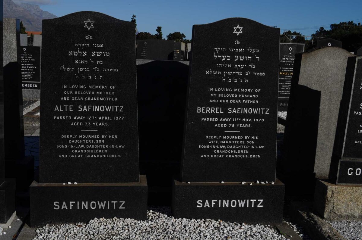 SAFINOWITZ Berrel -1970 &amp; Alte -1977