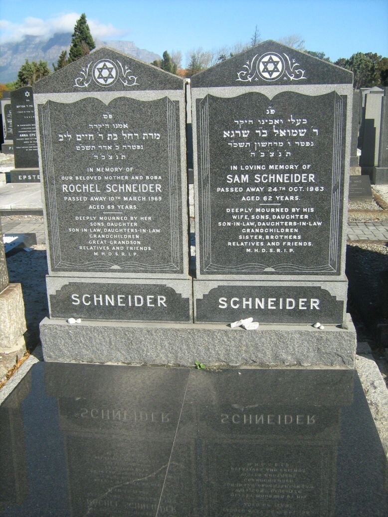SCHNEIDER Sam -1963 &amp; Rochel -1969