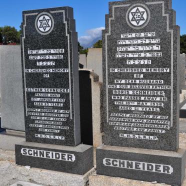 SCHNEIDER Boris -1958 &amp; Esther -1993