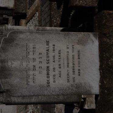 SCHWALBE Solomon -1948