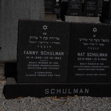 SCHULMAN Nat 1884-1960 &amp; Fanny 1890-1963
