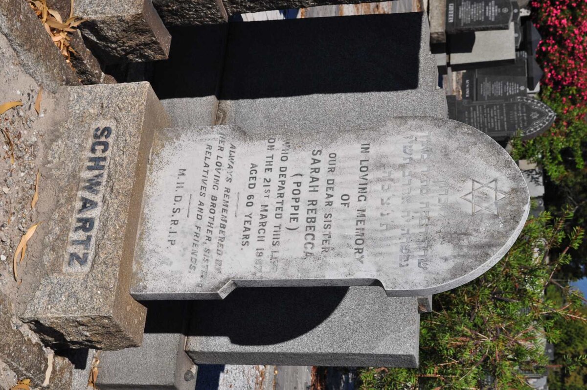 SCHWARTZ Sarah Rebecca -1957