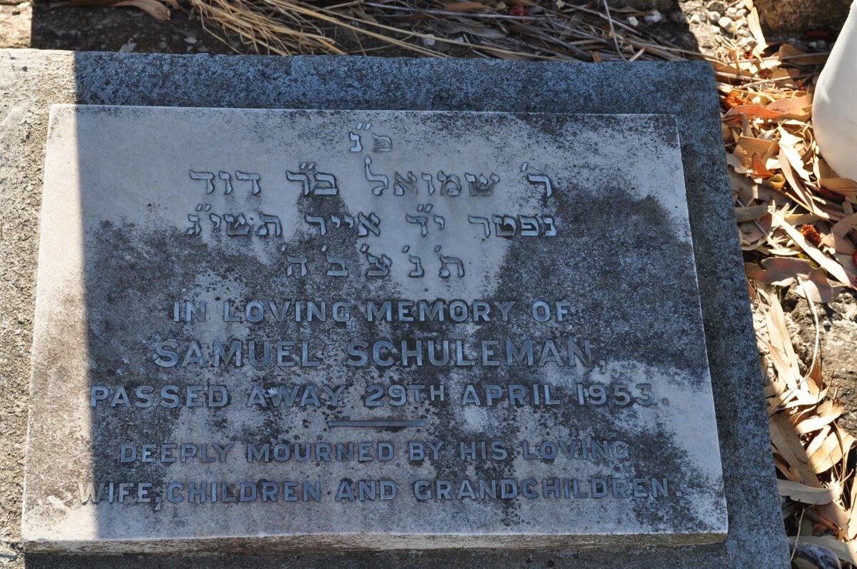 SCHULEMAN Samuel -1953
