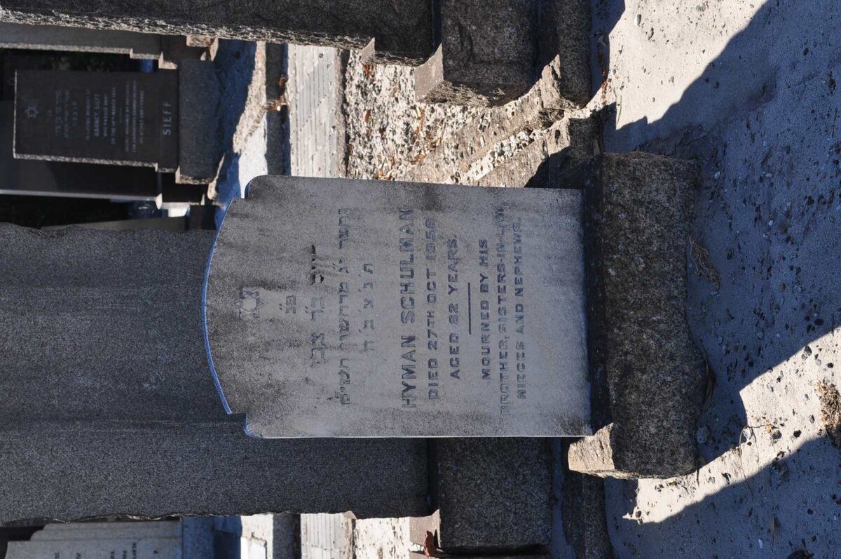 SCHULMAN Hyman -1958