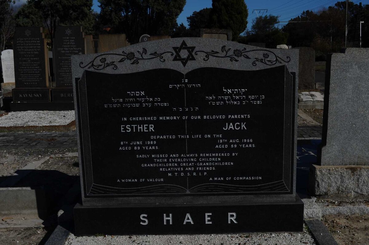 SHAER Jack -1956 &amp; Esther -1989