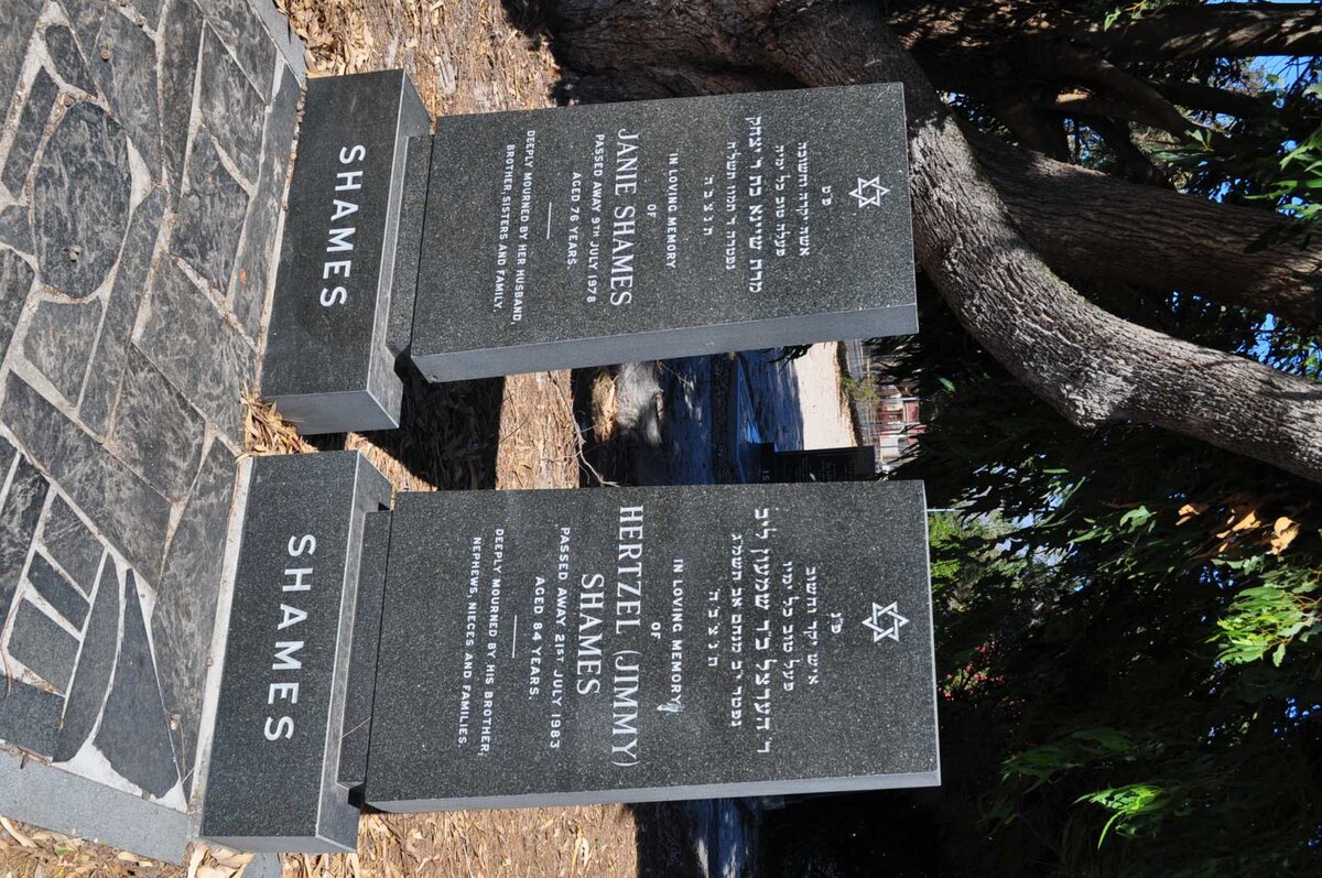 SHAMES Hertzel -1983 &amp; Janie -1978